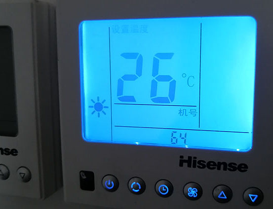 潍坊市海信中央空调维修电话在哪里找